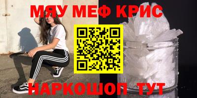 Альфа ПВП Бугуруслан