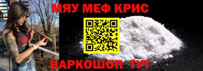 ешки Будённовск