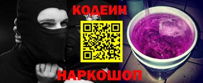бутик Бузулук