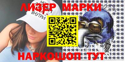 Альфа ПВП Бугуруслан