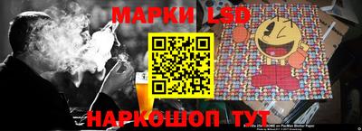 Альфа ПВП Бугуруслан