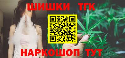 Альфа ПВП Бугуруслан
