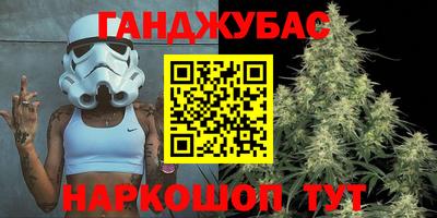 ешки Будённовск