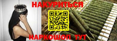 Альфа ПВП Бугуруслан
