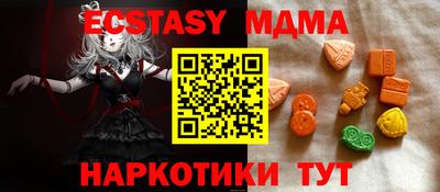 ешки Будённовск