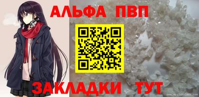 бутик Бузулук