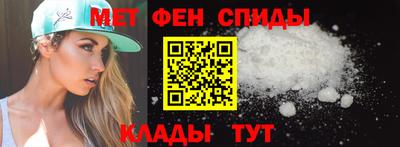 Альфа ПВП Бугуруслан