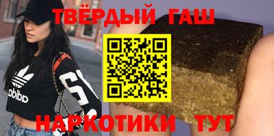 бутик Бузулук