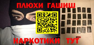Альфа ПВП Бугуруслан