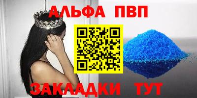 бутик Бузулук