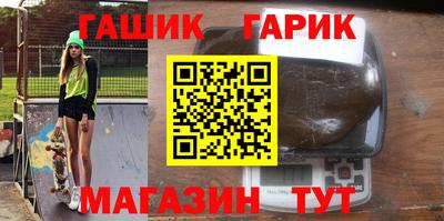 ешки Будённовск