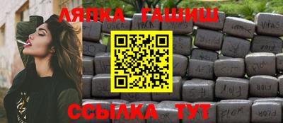 ешки Будённовск