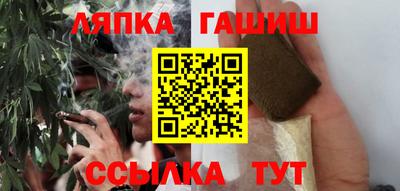 ешки Будённовск