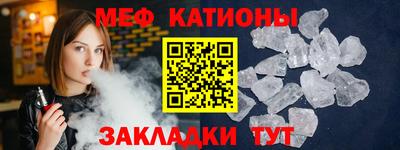 бутик Бузулук